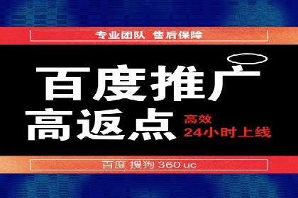 优化SEM推广效果：成功案例启示