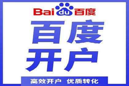 信息流广告投放策略：实战案例与数据解读