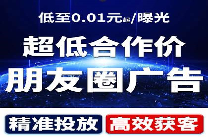 小红书信息流揭秘：爆款笔记生成秘籍