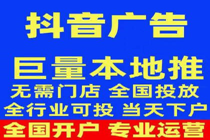 信息流广告投放公司案例解析
